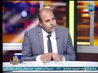 امين مساعد بحزب مستقبل وطن :الحزب دعا المصريين للمشاركة فى انتخابات الرئاسة لبناء الوطن