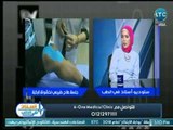 برنامج استاذ فى الطب | مع غادة حشمت ود. نسرين حماده حول 