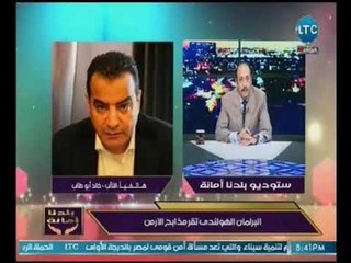 النائب خالد ابوطالب يتعهد لـ خالد علوان بقرار تاريخي للبرلمان بالإعتراف بمذابح الأرمن