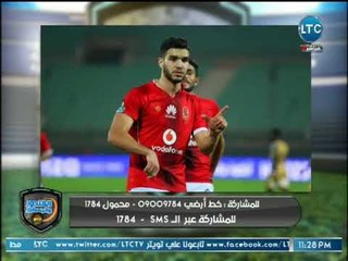 خالد الغندور: البدري يفجر مفاجأة كبيرة بإستبعاد هذا اللاعب