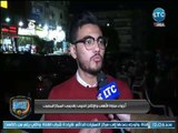ردود أفعال جماهير الاهلي بعد الفوز على الانتاج .. تقرير محمد ساهر