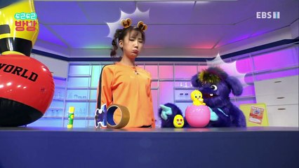 두근두근 방방 - 오뚝이처럼 일어나요_#001
