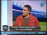 الصحفي ايهاب الفولي: الزمالك عرض على عبدالله السعيد 30 مليون جنيه ويكشف رد فعل اللاعب