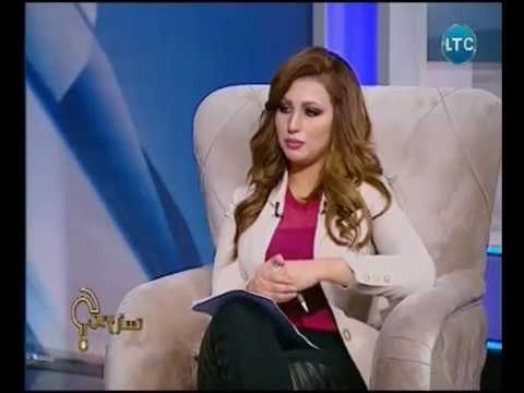 تسأل مين | لقاء مع د. حسن الفكهاني و المحامي رضا الصفتي حول هوس عمليات التجميل 25-2-2018