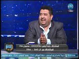 ردود أفعال الغندور والنقاد على تصريحات 