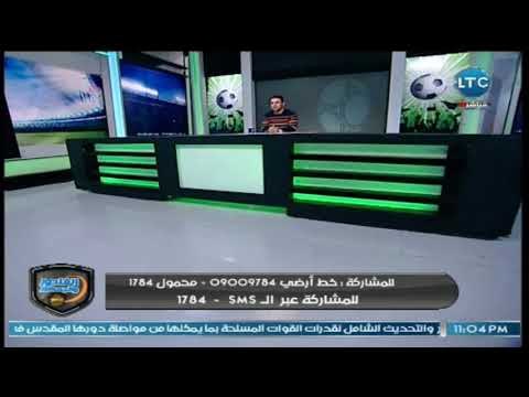 الغندور والجمهور | فقرة الأخبار والرد على ظلم الاهلي تحكيمياً 25-2-2018