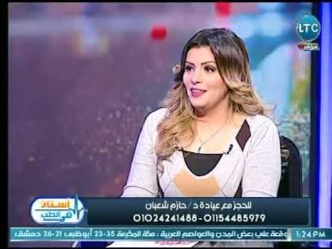 برنامج استاذ فى الطب | مع غادة حشمت ود. حازم سيد شعبان حول الولاده بدون آلم 26-2-2018