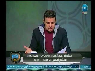 خالد الغندور يكشف مفاجأة في استبعاد عبدالله جمعة