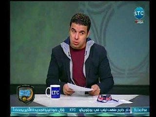 خالد الغندور يكشف أسباب عدم تجديد الشناوي وحامد لعقدهما مع الزمالك وماذا لو؟!