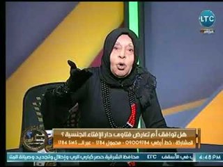 د. ملكة زرار : المانيكان أصبح شئ مقزز وغير مقبول كشف عوراتهم