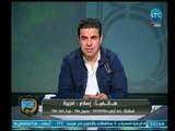 الغندور والجمهور | جدل ناري مع الجمهور حول صفقة القرن-8-3-2018