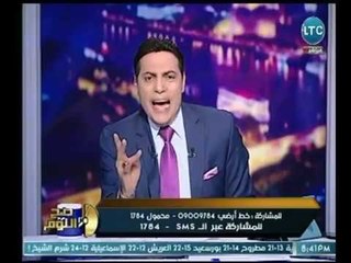 بعد أحداث الأولتراس .. الغيطي منفعلاً :" طز في الرياضة طالما هتقل شبابنا"