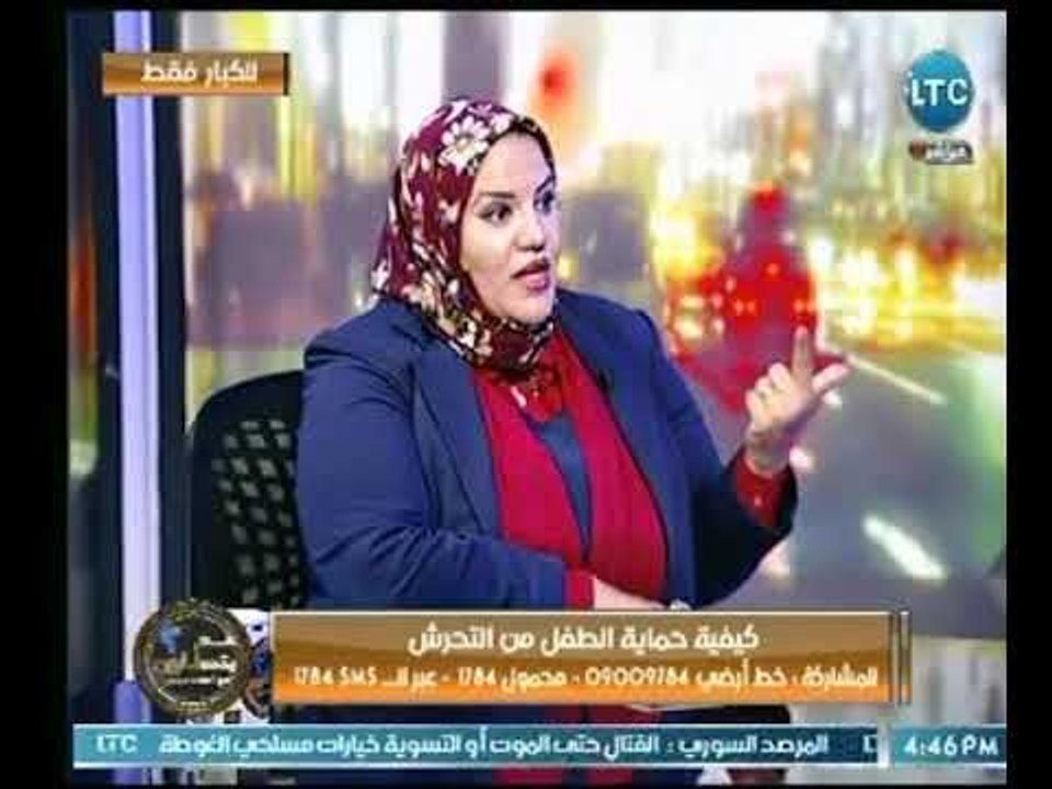 مستشار أسري وتربوي تكشف عالهواء عن ابلكشن لـ حج...