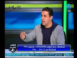 ملعب الشريف | خالد الغندور يرد علي الإنتقادات علي صورة "حسن خلف" مع "ممدوح عباس"