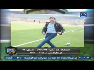 الغندور والجمهور | لقاء اسلام مجاهد وكوارث دوري المظاليم 21-2-2018