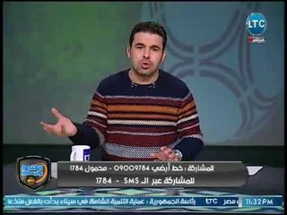 خالد الغندور: انتقال فتحي والسعيد للزمالك .. "هري في هري" ويكشف مصيرهما