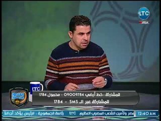 خالد الغندور يكشف تفاصيل عرض الاهلي المادي لـ فتحي والسعيد والمميزات