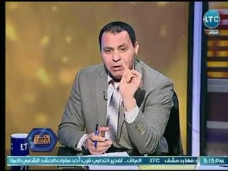 برنامج مع القادة | مع د. رمضان عبد الجيد ونقاش حول مستقبل أرز الجفاف في مصر " 25-2-2018