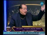 برنامج بلدنا امانة | مع خالد علوان ولقاء المؤرخ بسام الشماع حول قيمة الأثار المصري-26-2-2018
