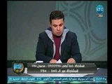 خالد الغندور يكشف لأول مرة الحقيقة الكاملة في أزمة التجديد للسعيد وفتحي