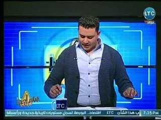 هام جدا |مع محمد أبو العلا حول دور الأحزاب في حشد الشارع  للمشاركة بانتخابات الرئاسة 25-2-2018
