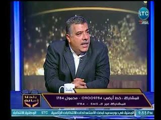 رئيس لجنة الإسكان يوضح أسباب تأخير النقاش في قانون الايجار القديم