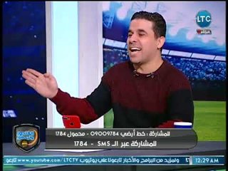 الغندور والجمهور - اسلام صادق يرد على القيعي والمنيسي: بلاش "شيزوفرينيا" والأهواء اللي "بالمزاج"