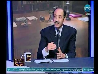 الكاتب أسامة سرايا لـ "سوزان مبارك" : جعلت وجه مصر مشرق بثقافتها