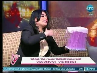 خبيرة التغذية " دعاء سهيل " تكشف عالهواء سبب ظهور التجاعيد على البشرة