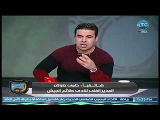 الغندور والجمهور - طولان بعد الهزيمة من الزمالك بالثلاثة: ايهاب جلال رائع والزمالك أصبح شكل تاني