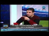 الغندور والجمهور - اسلام صادق: عبدالله السعيد يتهم عدلي القيعي بإثارة الجماهير ضده واهانته