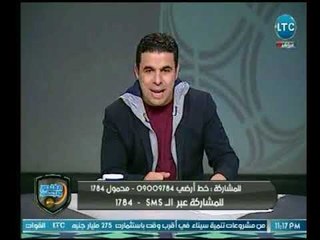 خالد الغندور يكشف عن عدد مباريات مصر الودية الفترة القادمة