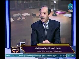 الكاتب أسامة سرايا : علي مر التاريخ الإنساني عمر الثورات ما غيرت الشعوب