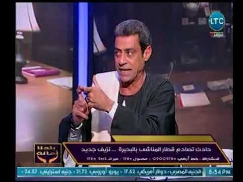 النائب مصطفي الجندي عن أزمة الدولة يفتح النار علي نظام مبارك لهذه الأسباب الغير متوقعة !