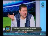 الغندور والجمهور - رضا عبد العال: بعد جلسة الخطيب مع عبدالله السعيد .. لازم 