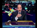 برنامج بلدنا امانة | مع خالد علوان وهجوم ناري علي الإعلام القطري والتركي-27-2-2018