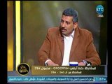 برنامج شاي بالياسمين | مع ياسمين سيف الدين حول المزايدات والمناقصات بخصوص الإعلانات-27-2-2018