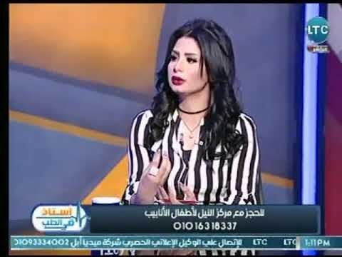 برنامج استاذ فى الطب | مع شيري صالح ود. وليد الميري حول اسباب تكيس المبايض وعلاجه 28-2-2018