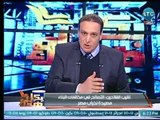 نقيب الفلاحين : التصالح في مخالفات البناء مصيدة لخراب مصر