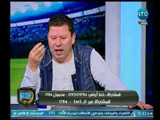 الغندور والجمهور - رضا عبد العال يهاجم  طارق الأدور ..اشمعنى"مصطفى محمد"وعبدالله السعيد ووليد لأ؟!