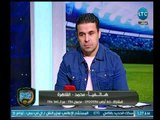 الغندور والجمهور - خالد الغندور ينفعل على متصل أهلاوي .. 