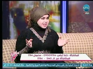 مفسرة الأحلام " صوفيا زادة " تحذر متصلة عالهواء  لـ رؤية الفأر في المنام