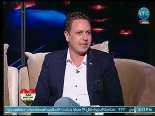 سفير السلام والخبير السياحي " محمد حسن "  يكشف الحلول الهامة لـ النهوض بقطاع السياحة في مصر