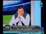 الغندور والجمهور - خالد الغندور: جماهير الاهلي تهتف ضد أحمد فتحي 