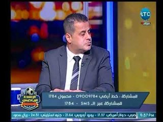 رئيس نادي البحيرة يكشف المطالب المقترحة لحل أزمة أندية الممتاز مع الجمعية العمومية