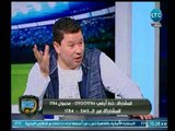 الغندور والجمهور - عبد العال لـ السعيد: أحمد ربنا انك بتلعب في الاهلي ولو مدرب غير البدري كنت 