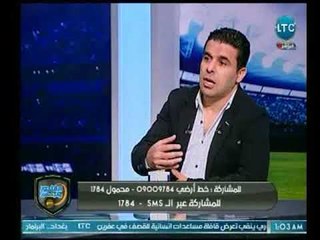 محمد عبد الغني: ايهاب جلال مدرب عالمي ويكشف كواليسه مع اللاعبين