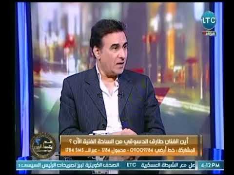 الفنان طارق الدسوقي :لا يوجد عمل واحد من جميع أعمالي الفنية أخجل منه