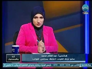 عضو لجنة القوي العاملة بمجلس النواب : الرئيس كان مهتم جيدا بـ إصدار قانون تأمين لـ العمالة اليومية