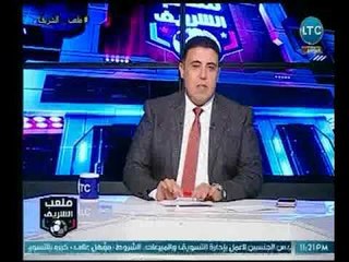 أحمد الشريف يهني "الشناوي" : ان شاء الله نشوفك في كأس العالم القادم